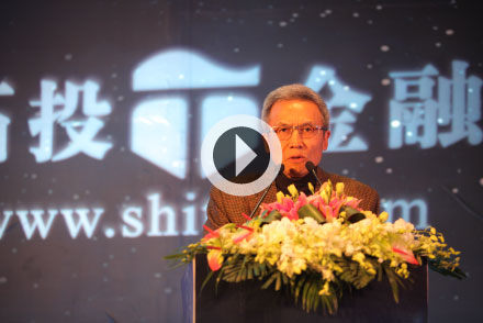 许小年：供给侧政策与金融创新